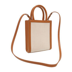 Celine Bag Cabas Shoulder Vertical Leather